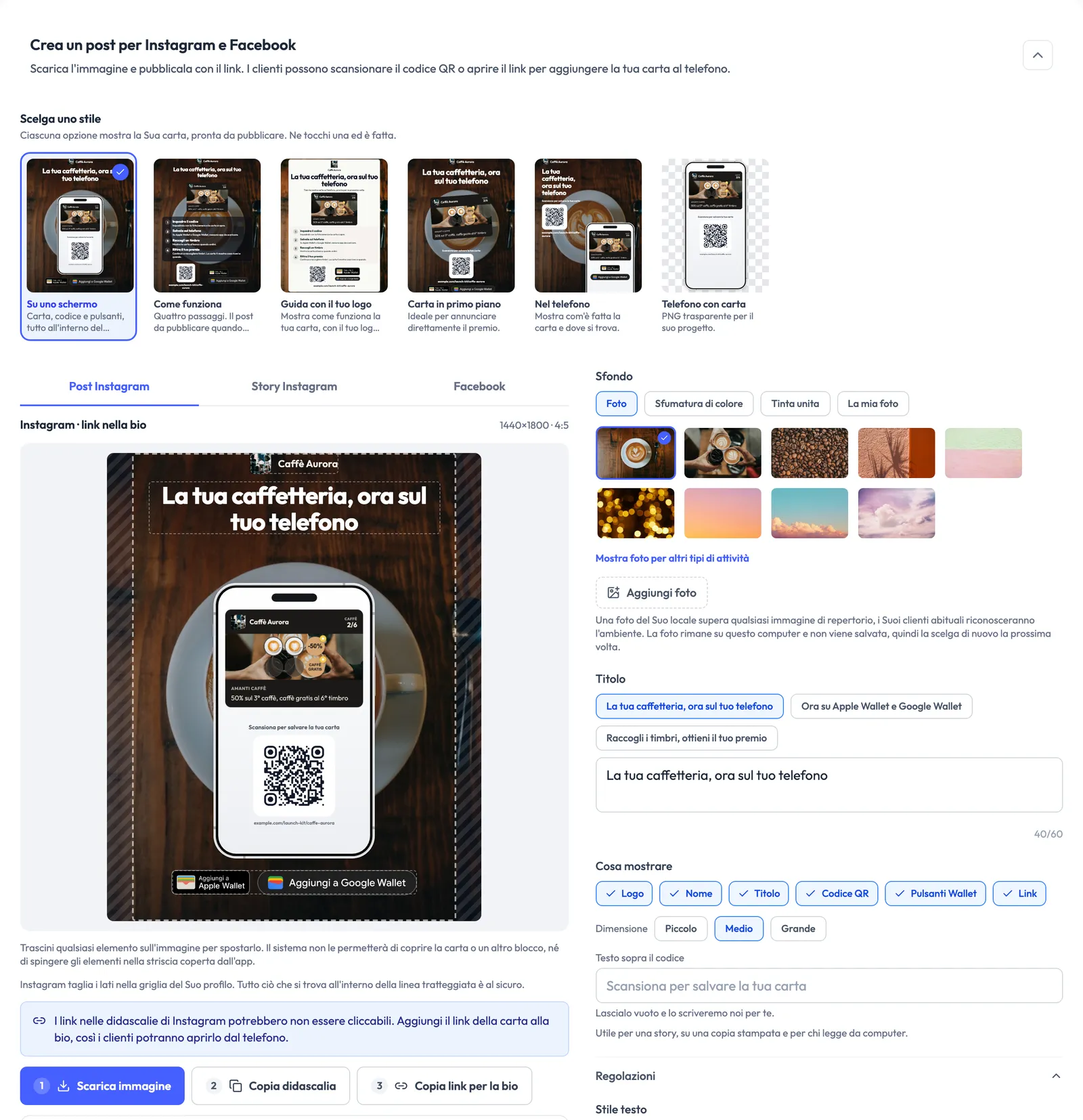 L'editor per i social di FaveCard in italiano: sei stili, l'anteprima di un post Instagram di Caffè Aurora e le impostazioni di sfondo, titolo ed elementi da mostrare